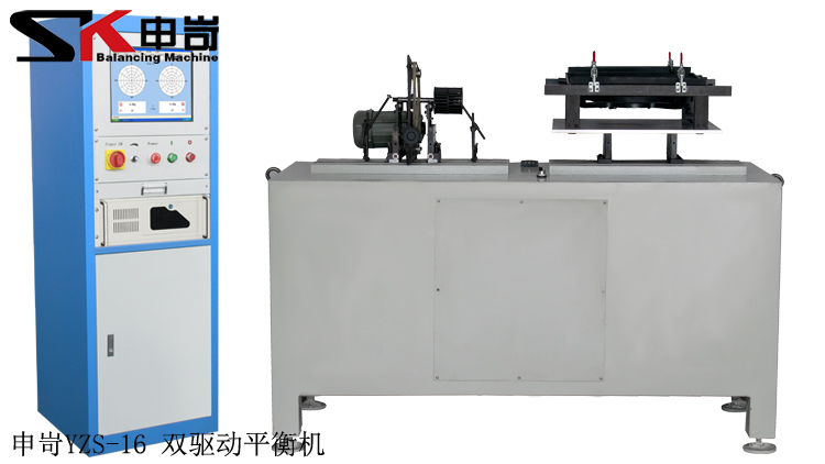 動平衡機操作技巧大揭秘，輕松解決旋轉設備振動問題